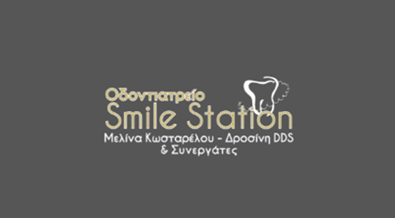 Οδοντιατρική εικόνα